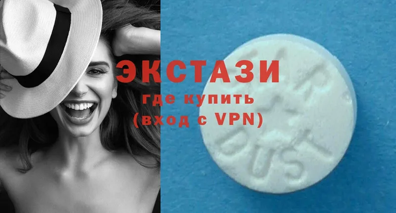 даркнет наркотические препараты  Армянск  Ecstasy 280мг 